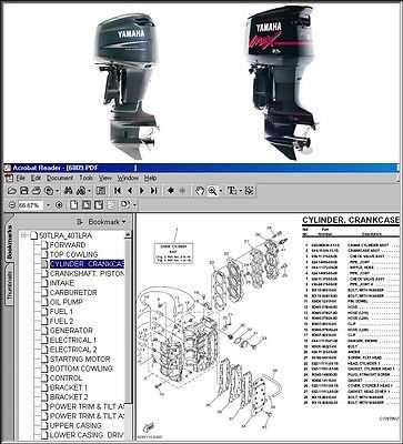 2 stroke engine parts diagram