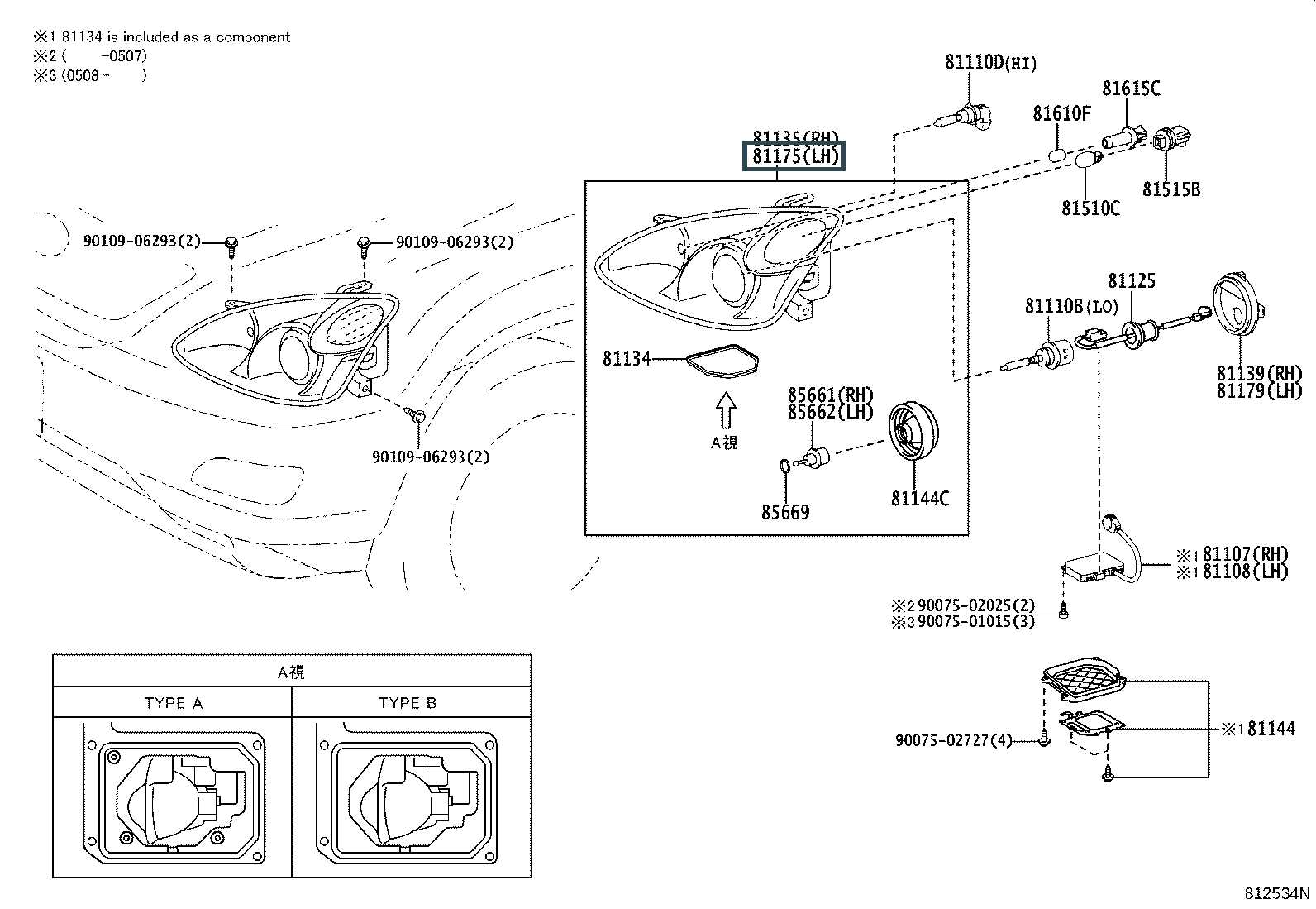 2008 lexus rx 350 parts diagram