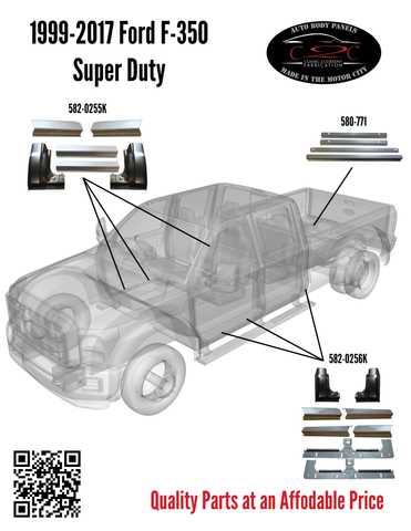 2016 ford f250 tailgate parts diagram