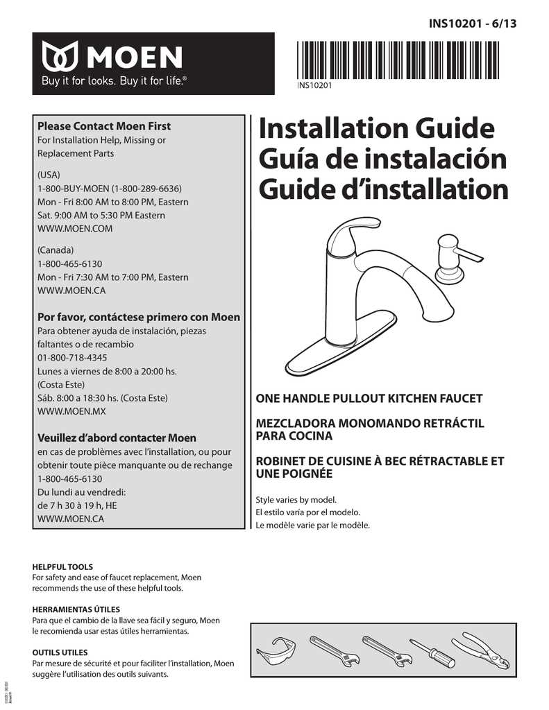 moen 87039srs parts diagram