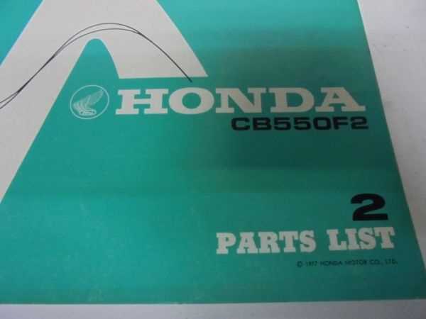 honda cb550 parts diagram