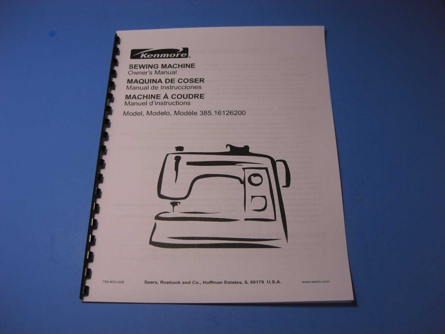 kenmore 385 sewing machine parts diagram