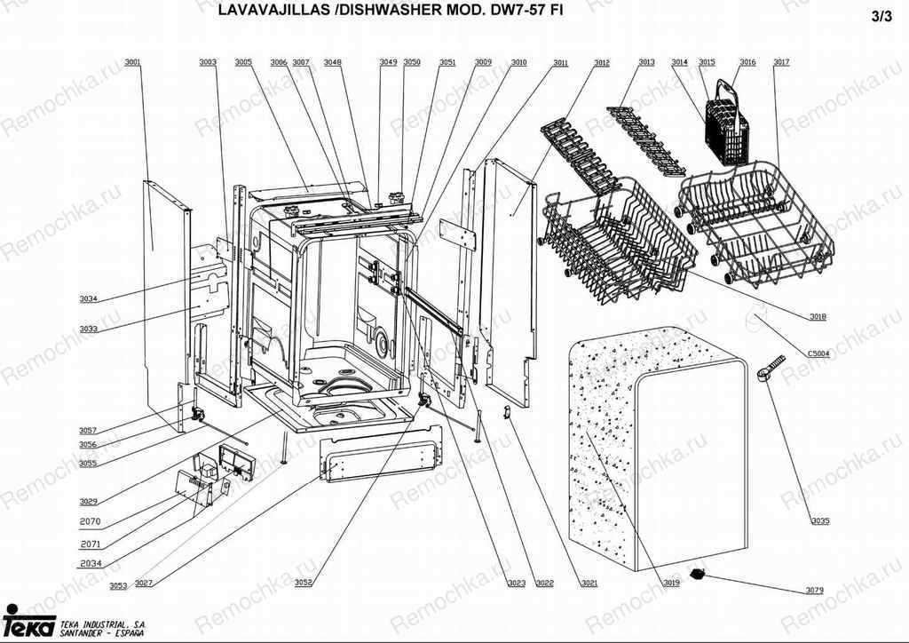 danby parts diagram