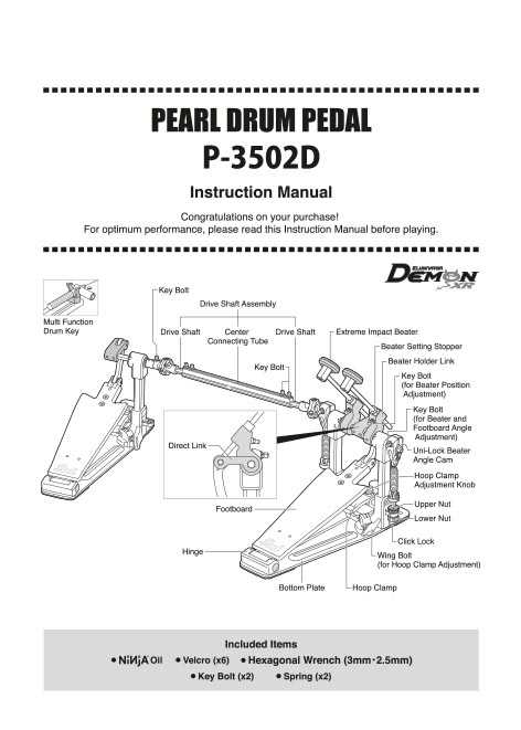 bass drum pedal parts diagram