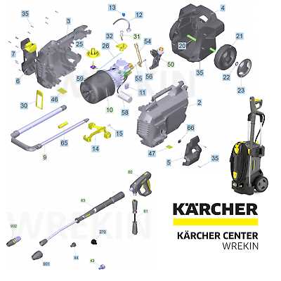 karcher electric pressure washer parts diagram