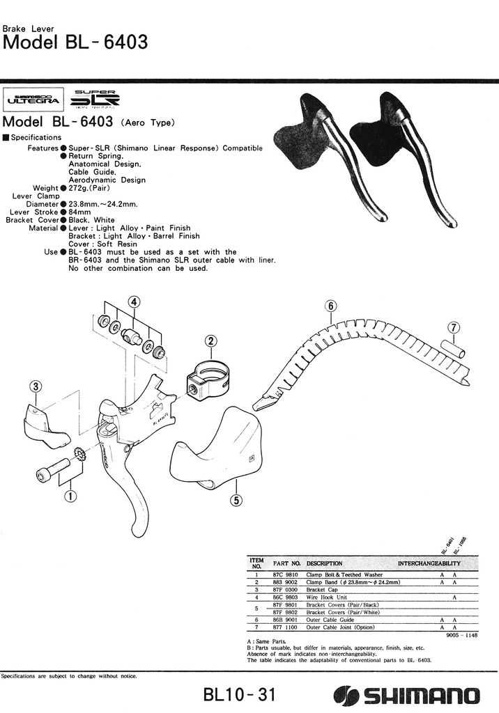 bike brake lever parts diagram