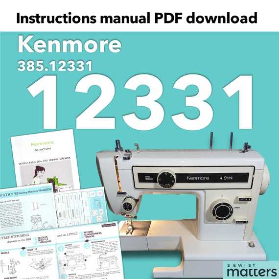 kenmore 385 sewing machine parts diagram