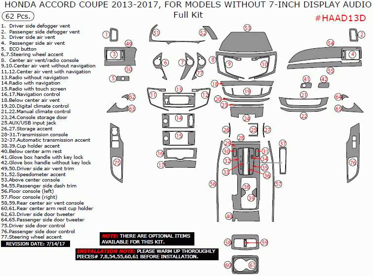 honda accord interior parts diagram