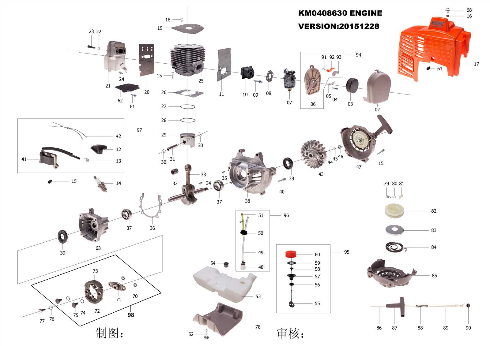 brush cutter parts diagram