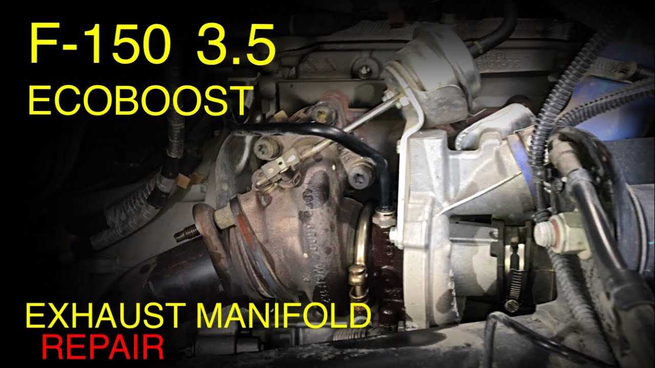 3.5 ecoboost turbo parts diagram
