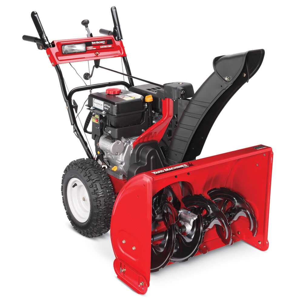 30 inch yardworks snowblower parts diagram