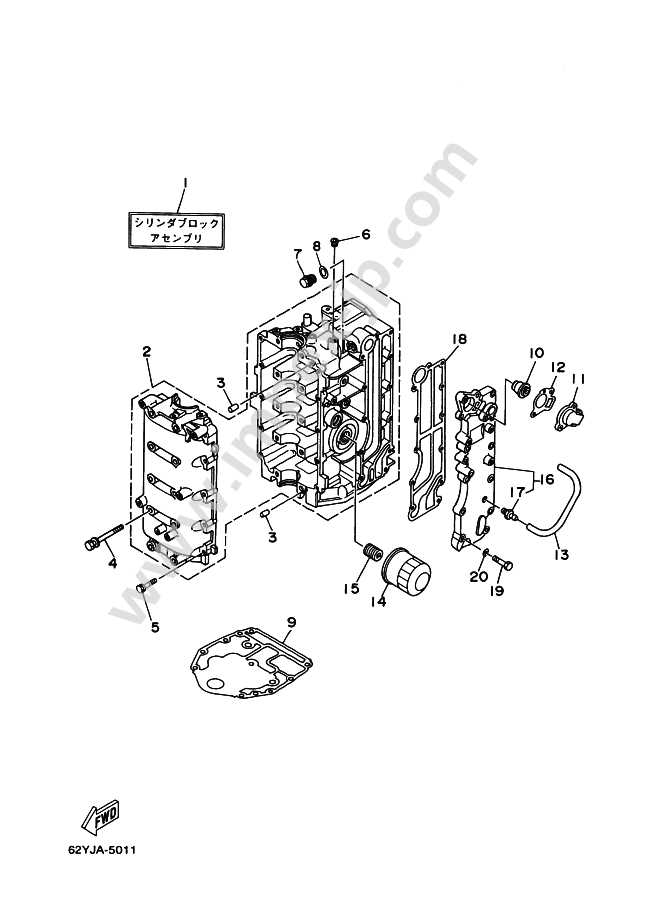 50 hp mercury outboard parts diagrams