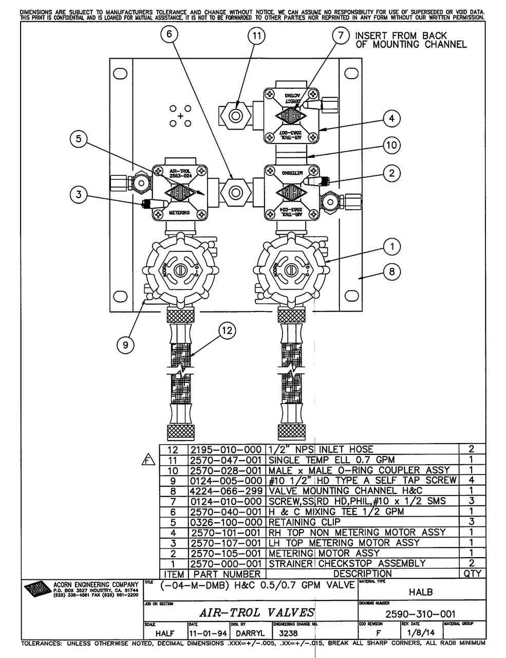 acorn wash fountain parts diagram