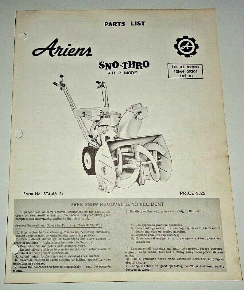 ariens deluxe 24 parts diagram