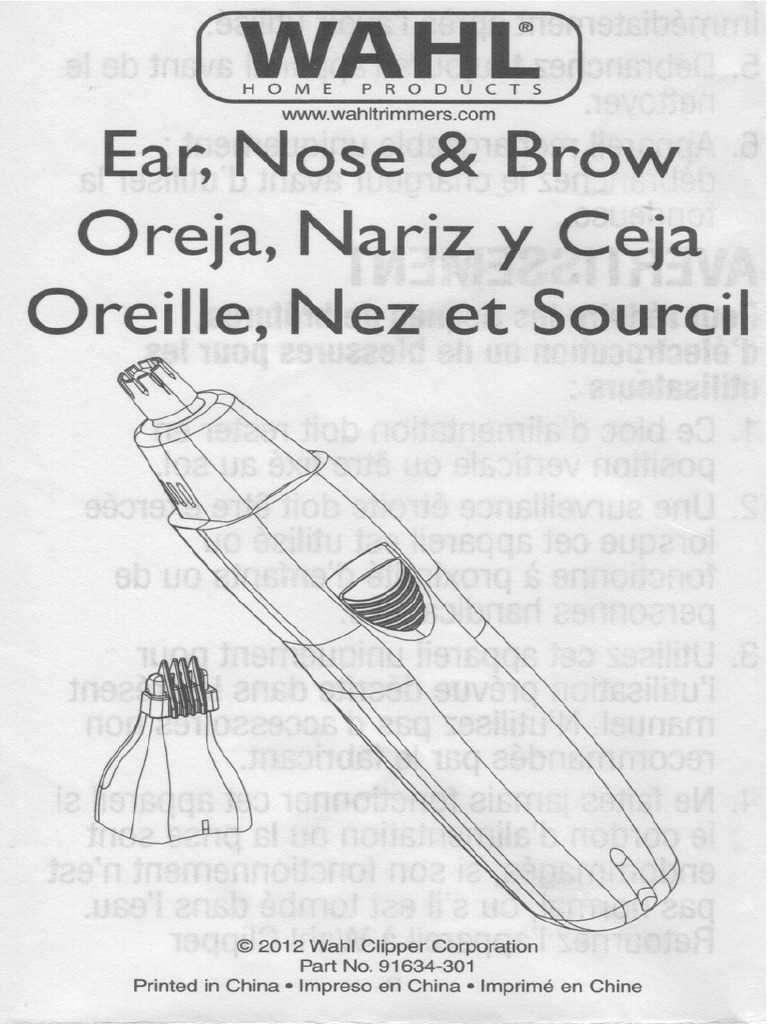 assembly wahl clipper parts diagram