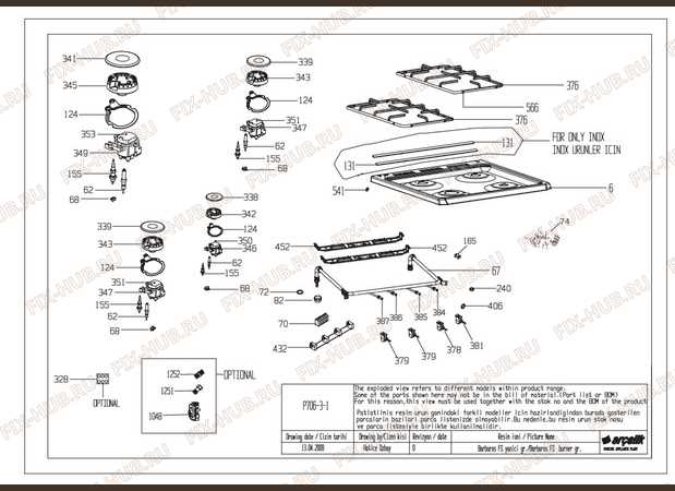 bcs 749 parts diagram