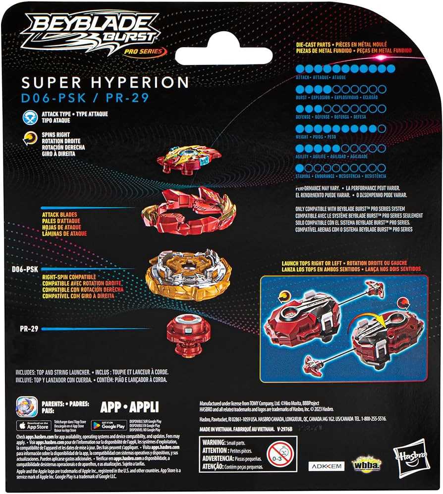 beyblade burst parts diagram