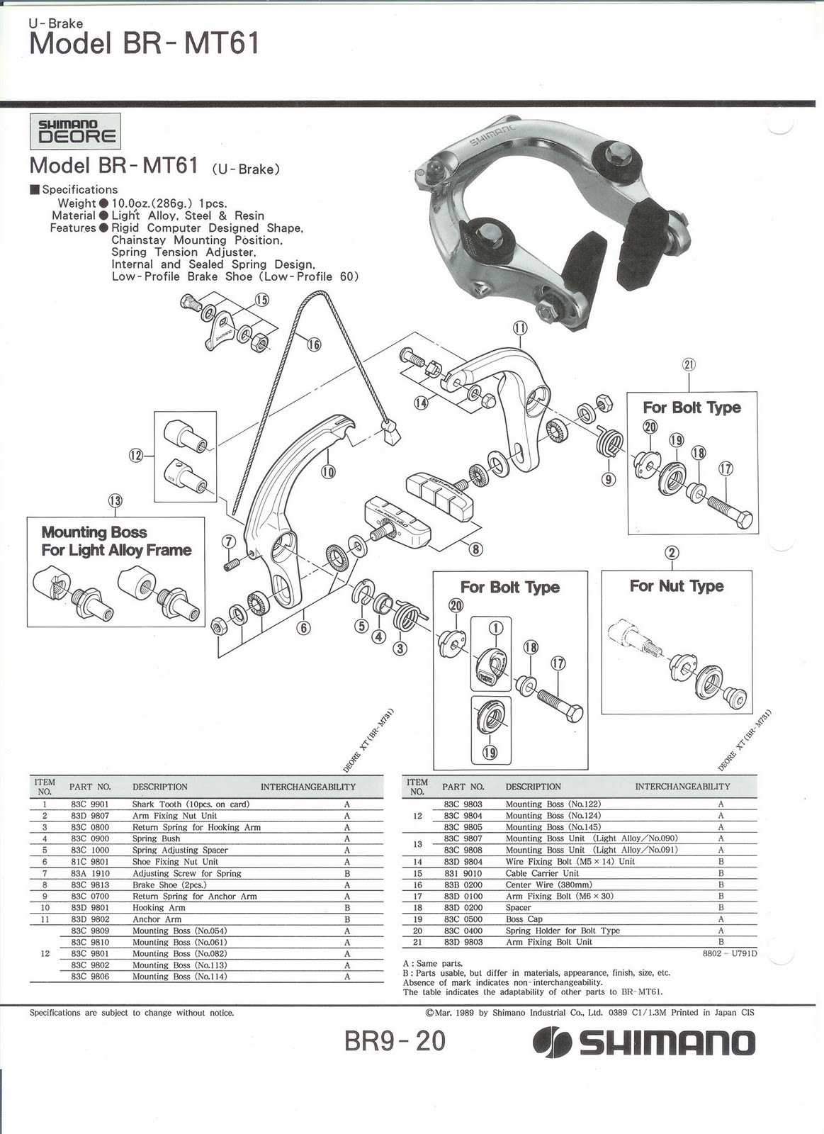 cantilever brake parts diagram