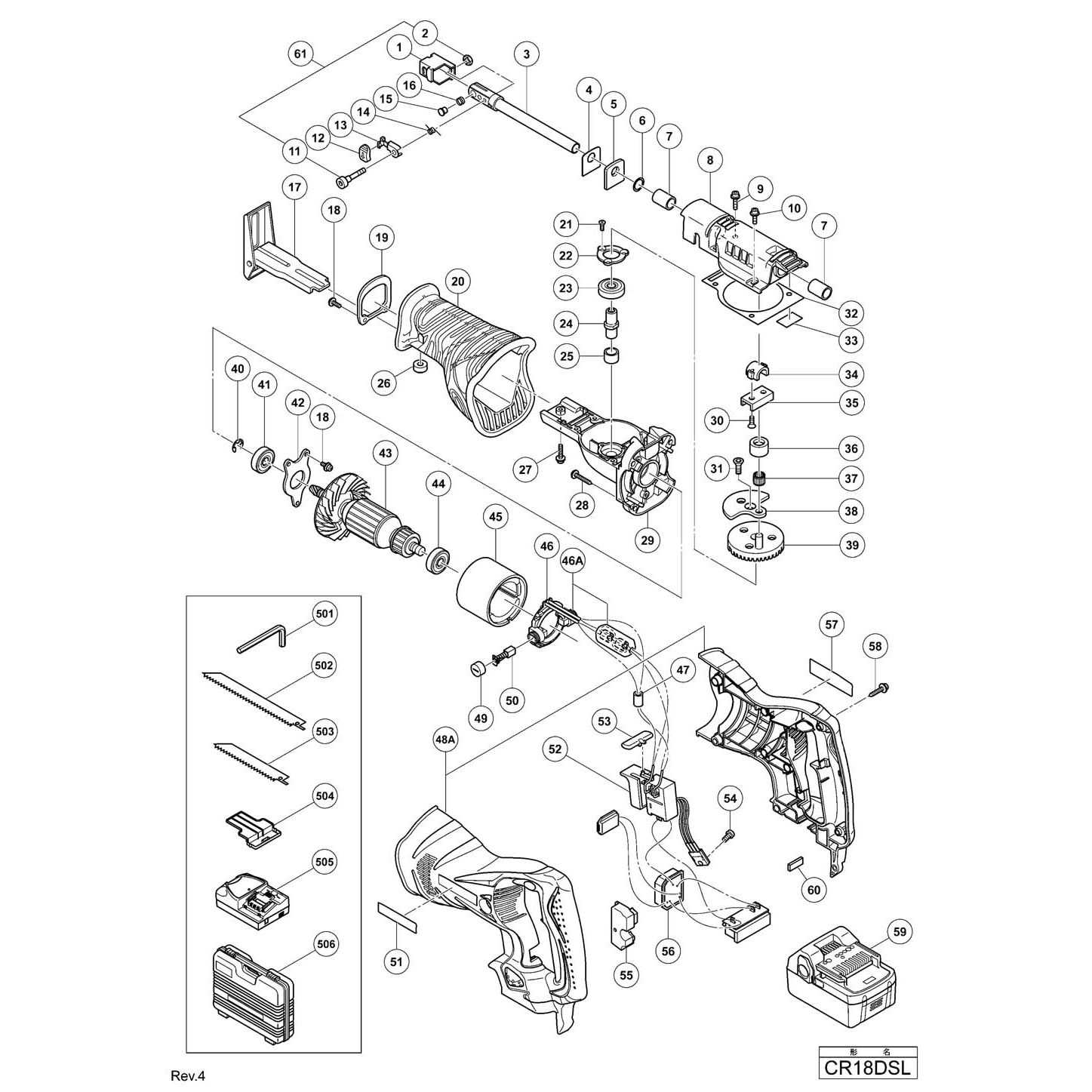 case 1830 parts diagram