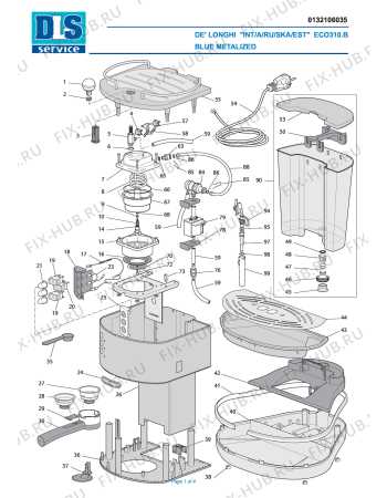 delonghi eco 310 parts diagram