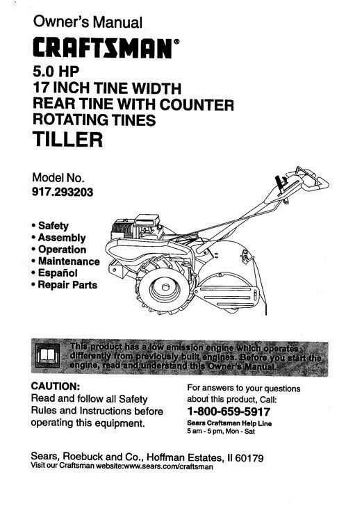 earthquake tiller parts diagram