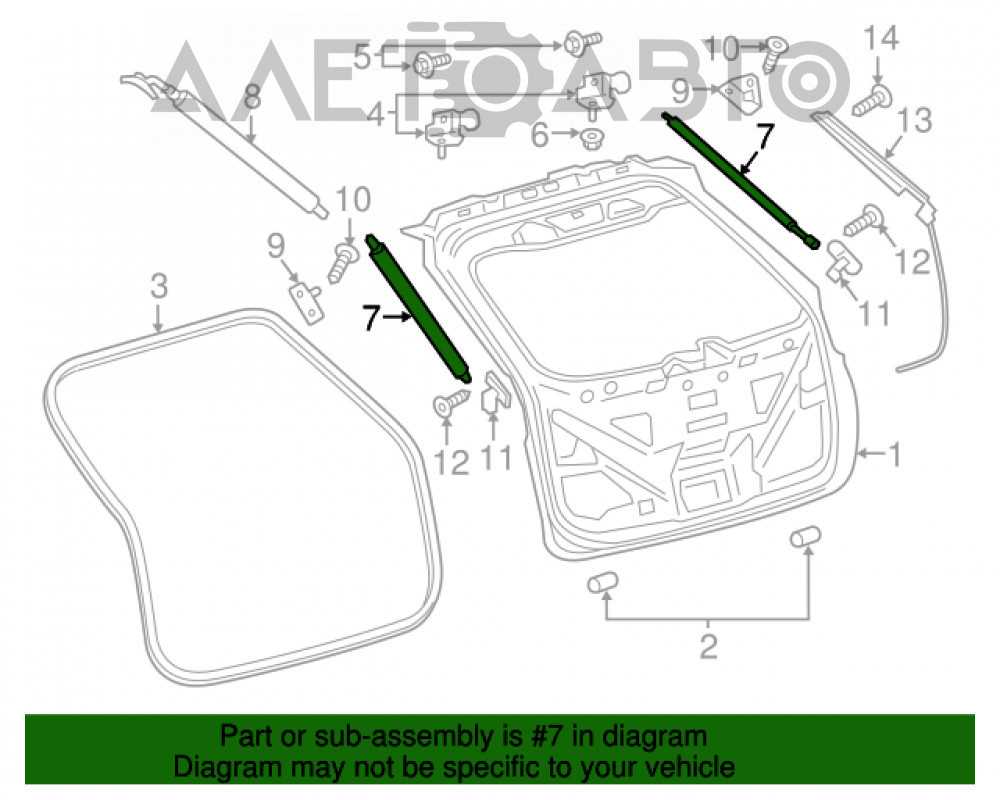 ford edge parts diagram