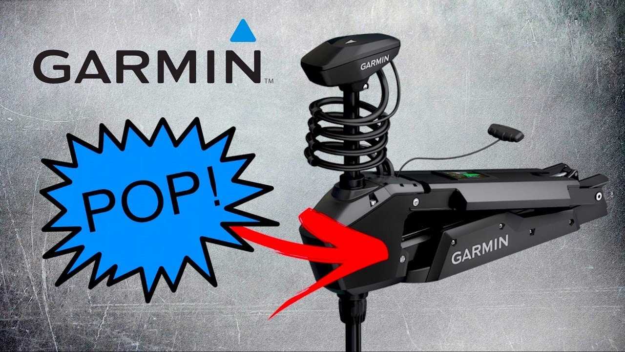 garmin force parts diagram