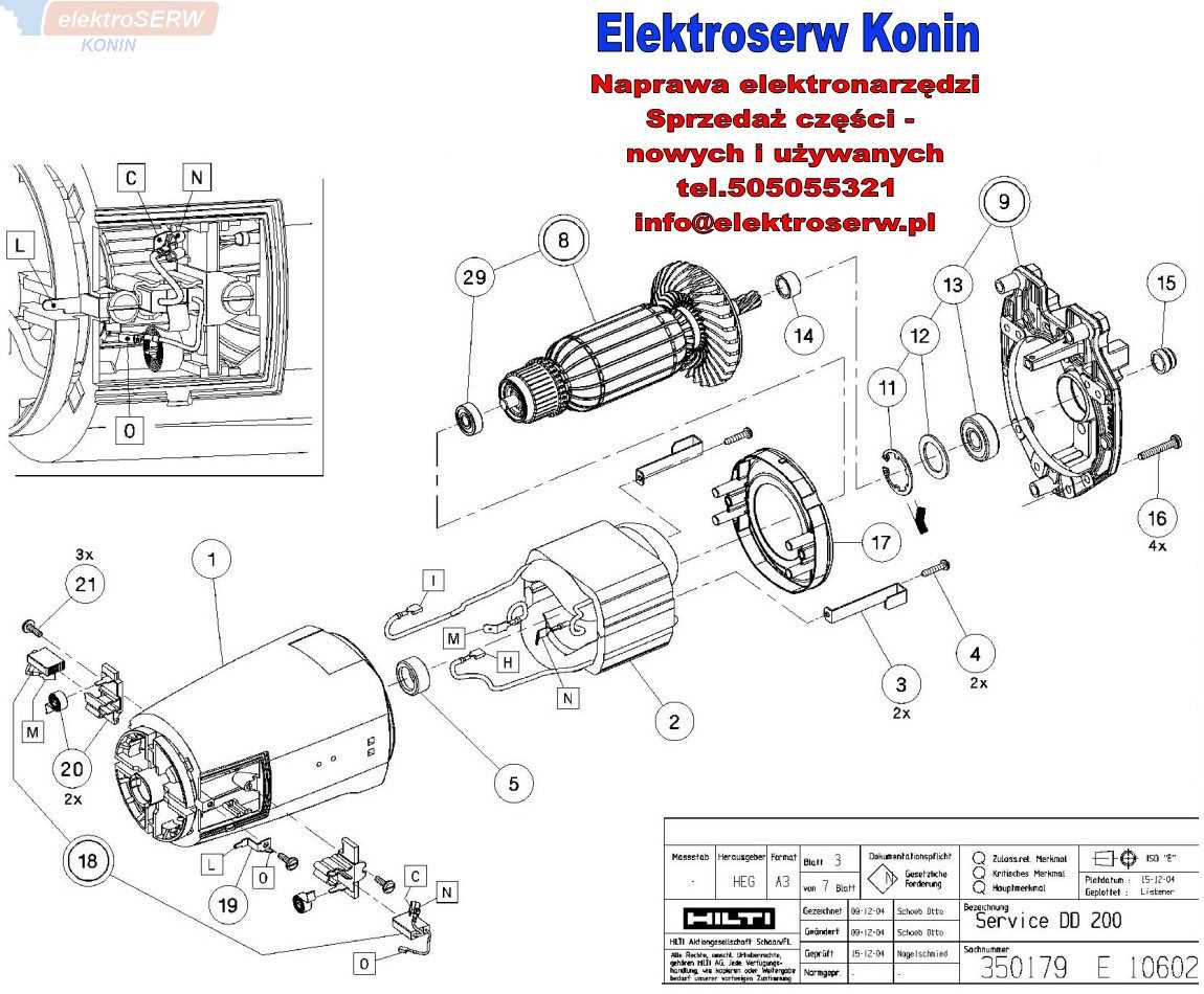 hilti dd 150 u parts diagram