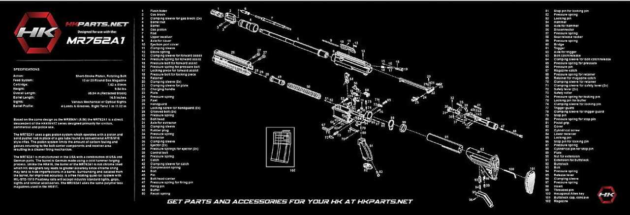 hk416 parts diagram