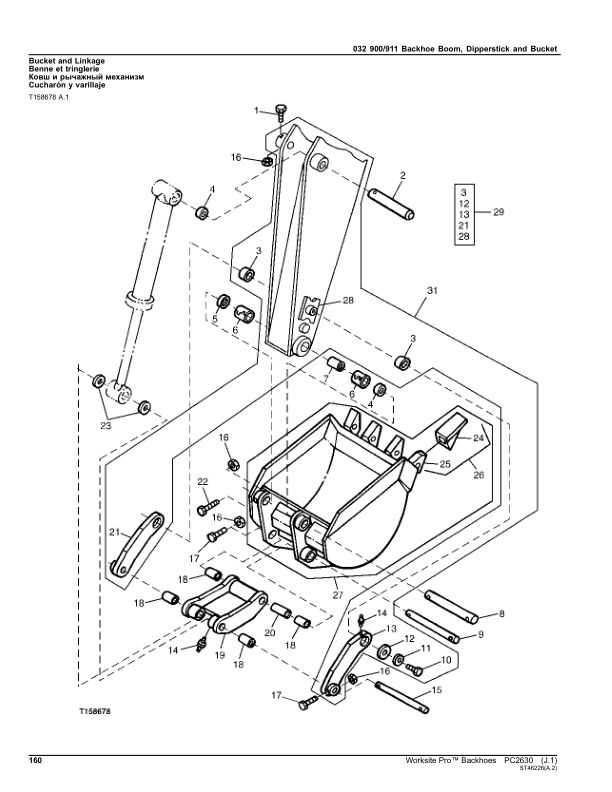 hoover max extract parts diagram