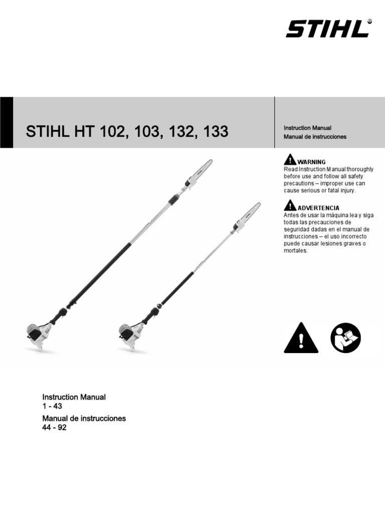 ht 131 parts diagram