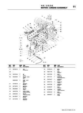 ingersoll rand t30 air compressor parts diagram