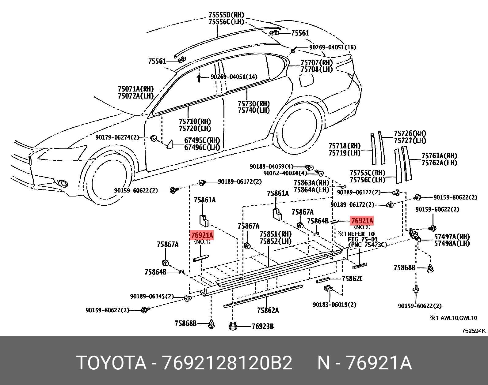 inside car parts names with diagram