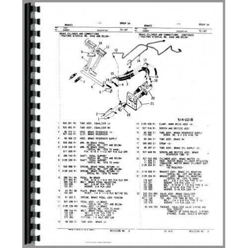 international 584 parts diagram