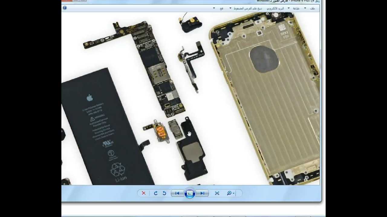 iphone 6 plus parts diagram