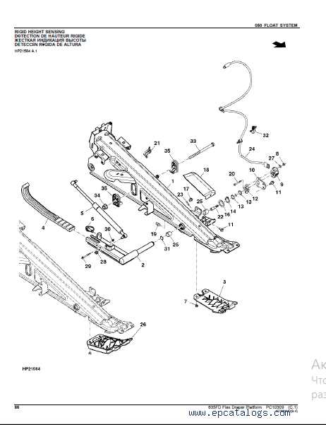 john deere 635fd parts diagram