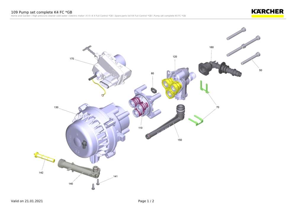 karcher k4 spare parts diagram