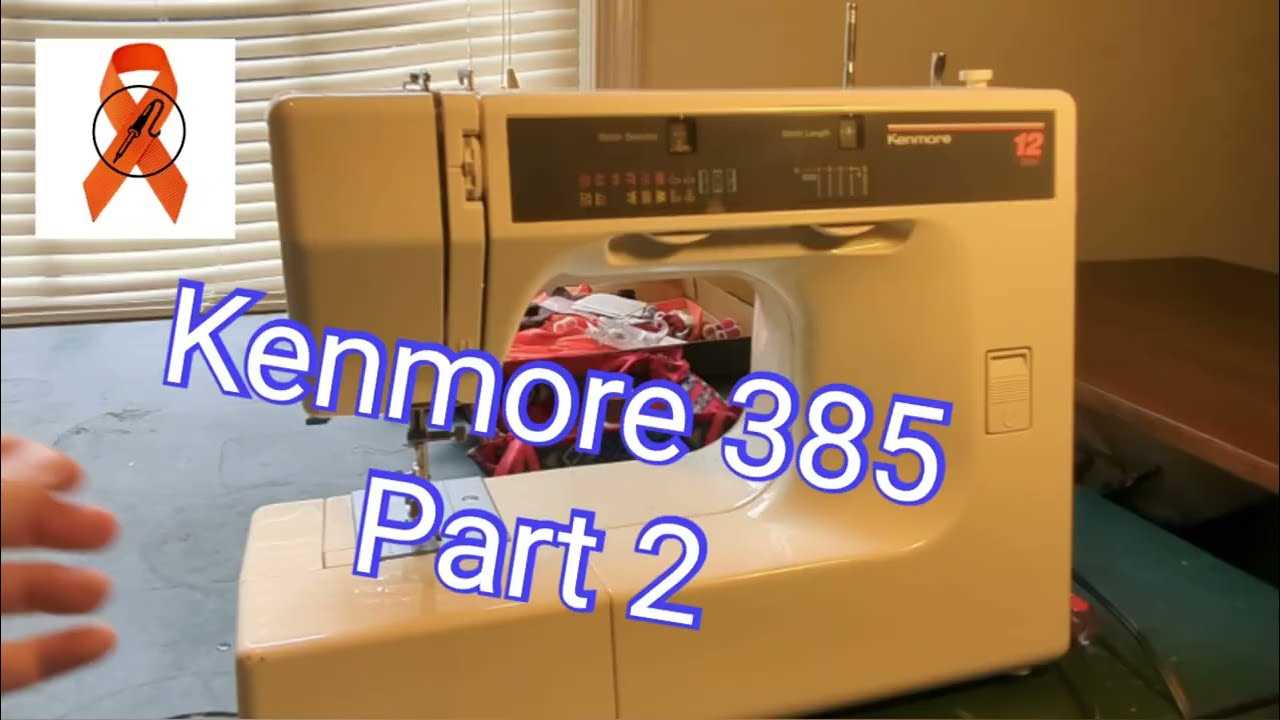 kenmore 385 sewing machine parts diagram