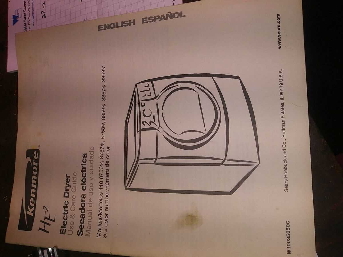kenmore he2 washer parts diagram