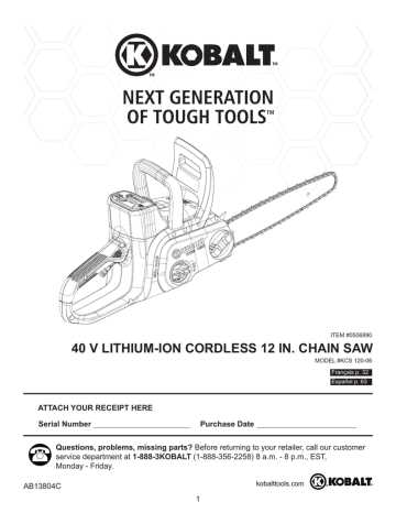 kobalt 40v pole saw parts diagram