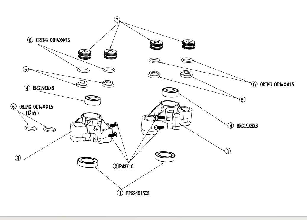 kraton 6s parts diagram