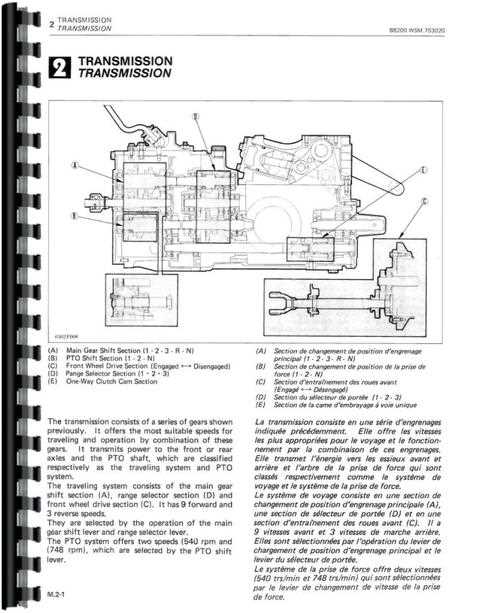 kubota b8200 parts diagram