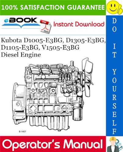 kubota d1105 parts diagram