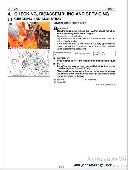 kubota l4600 parts diagram