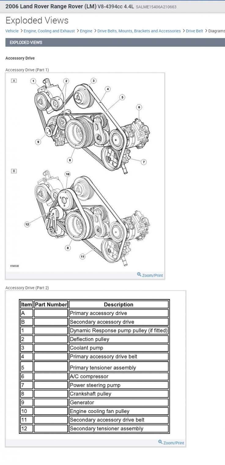 land rover lr4 parts diagram