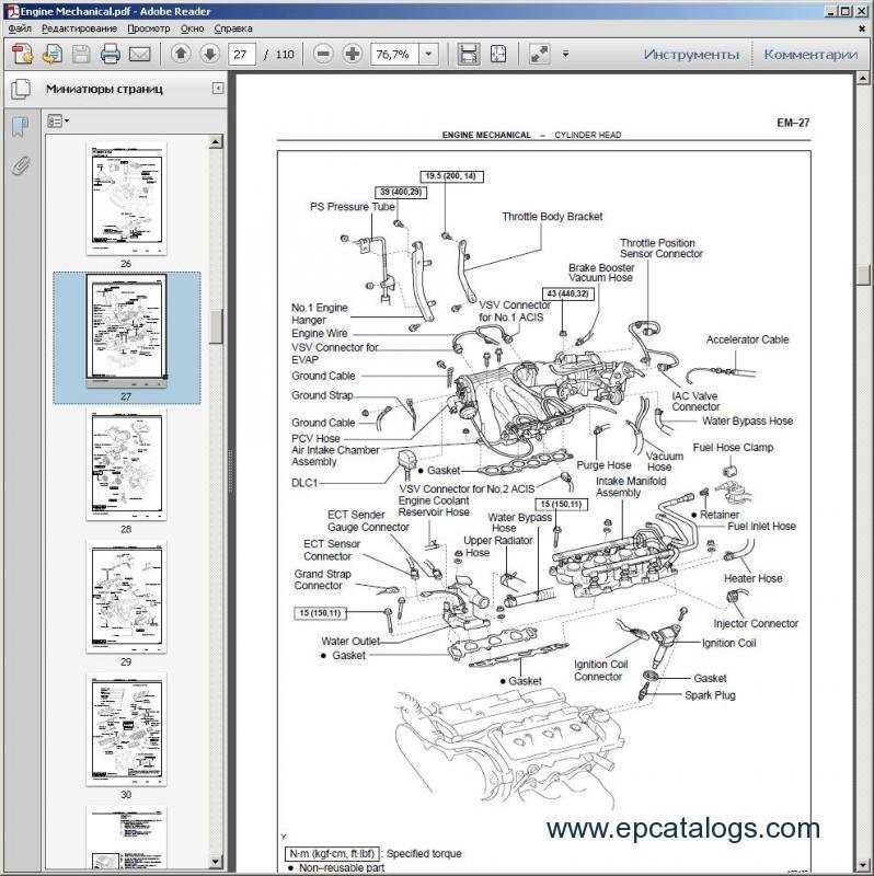 lexus es300 parts diagram