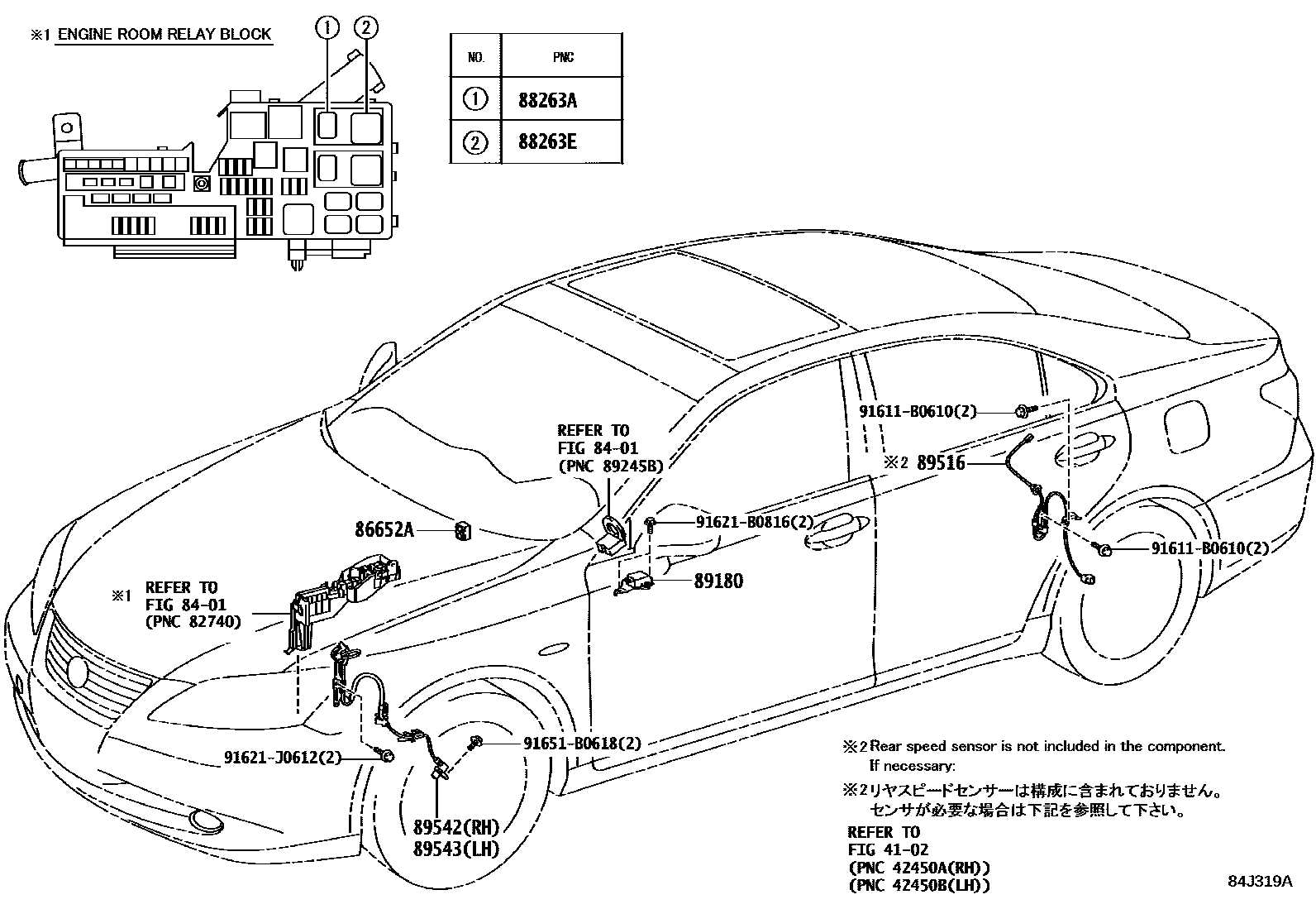 lexus is 350 parts diagram