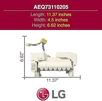 lg craft ice maker parts diagram