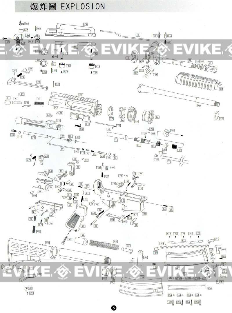 m4 airsoft gun parts diagram