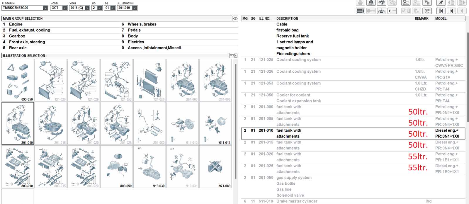 mahindra emax 20 parts diagram